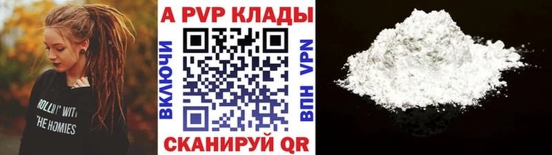 Где продают наркотики Екатеринбург МАРИХУАНА Меф Метадон Гашиш КОКАИН