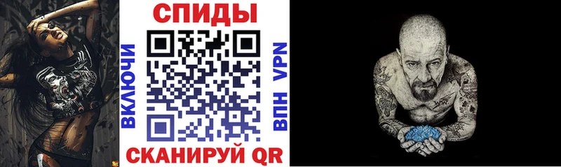 Амфетамин Premium  Екатеринбург 