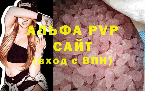 таблы Покров