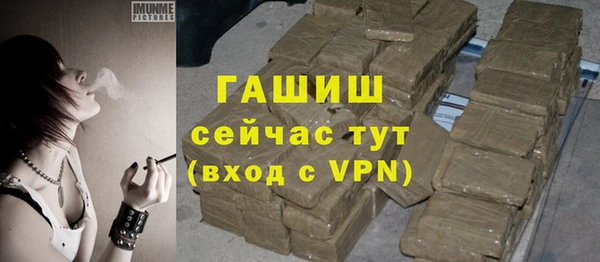 таблы Покров