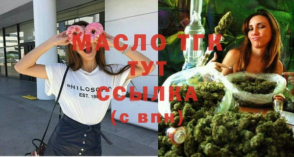 каннабис Покачи