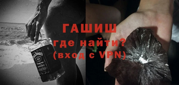 таблы Покров