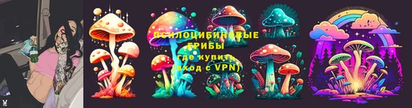 таблы Покров
