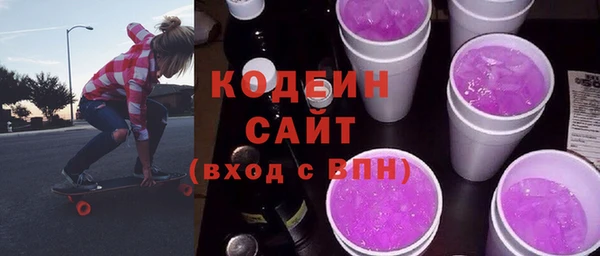 таблы Покров