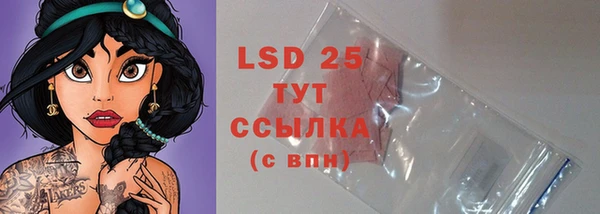 таблы Покров