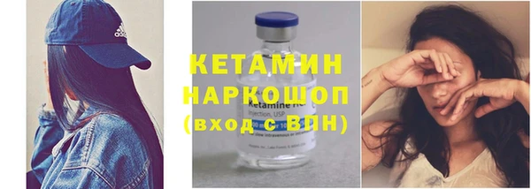 каннабис Покачи