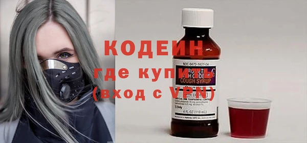 каннабис Покачи