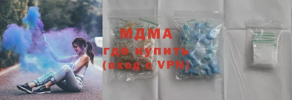 таблы Покров