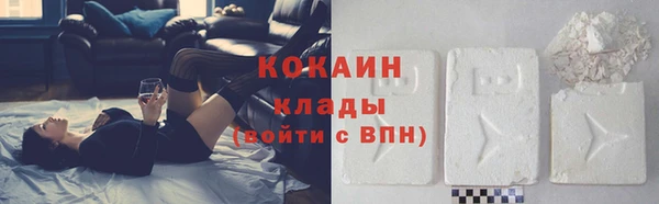 таблы Покров