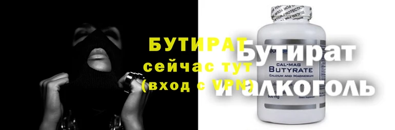 каннабис Покачи