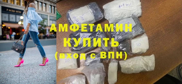 каннабис Покачи