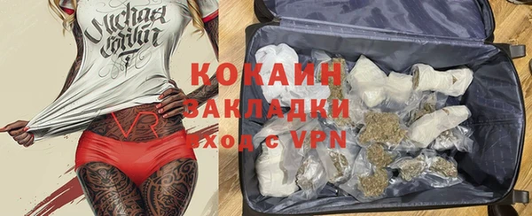ECSTASY Кукмор