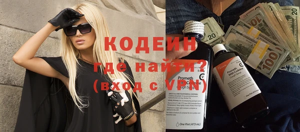 таблы Покров