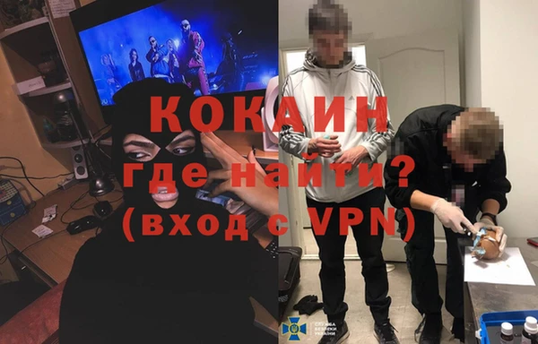 каннабис Покачи