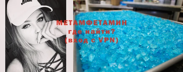 каннабис Покачи
