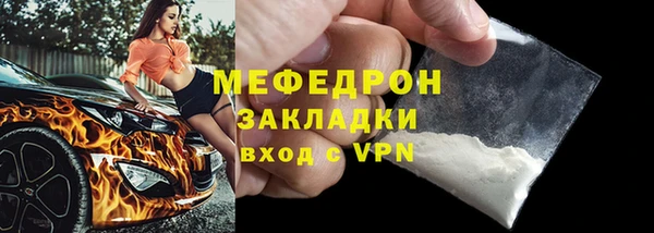 таблы Покров