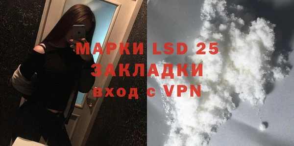 каннабис Покачи