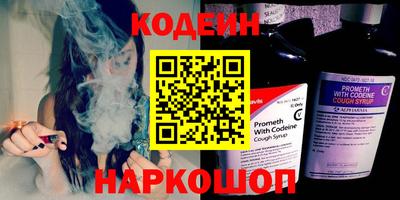 каннабис Берёзовский