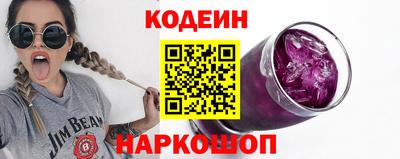 сатива Гусь-Хрустальный