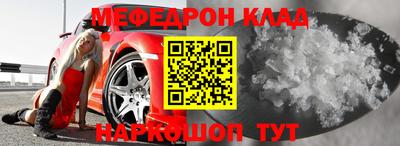 кокаин колумбия Бийск