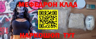 apvp Берёзовский