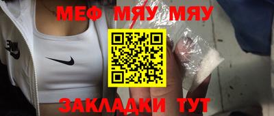 кокаин VHQ Беслан