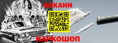 первитин Беслан
