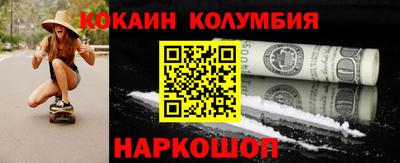 марки lsd Балахна