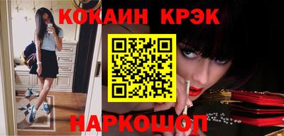MDMA Бийск