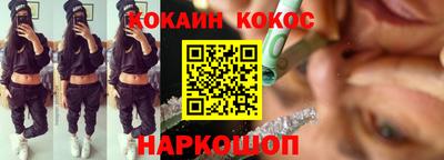 первитин Беслан