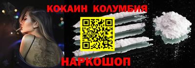 первитин Беслан