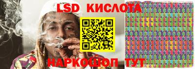 MDMA Бийск