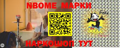 MDMA Бийск