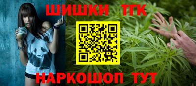 MDMA Бийск
