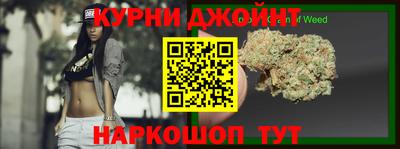 MDMA Бийск