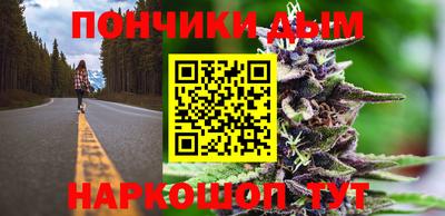 первитин Беслан