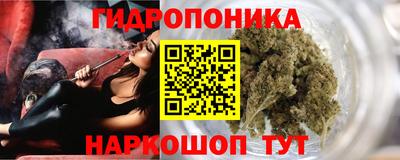 MDMA Бийск