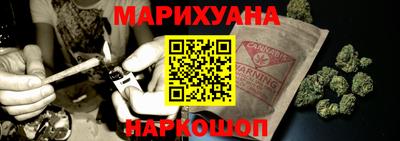 марки lsd Балахна