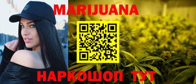 МДМА Балашиха