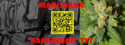 apvp Берёзовский