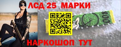 мефедрон мука Гусиноозёрск