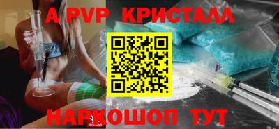 каннабис Берёзовский