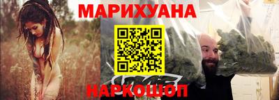 первитин Беслан