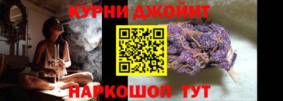 кокаин колумбия Бийск