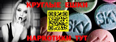 кокаин VHQ Беслан