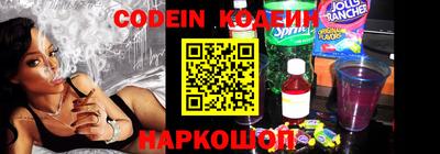 MDMA Бийск