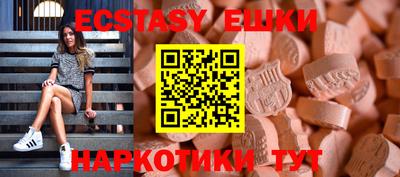 каннабис Берёзовский