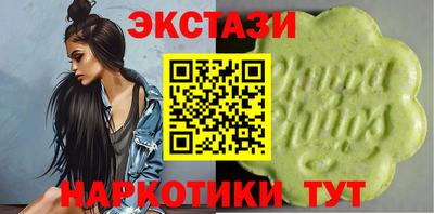 каннабис Берёзовский