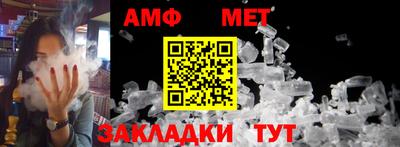 MDMA Бийск