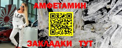 MDMA Бийск